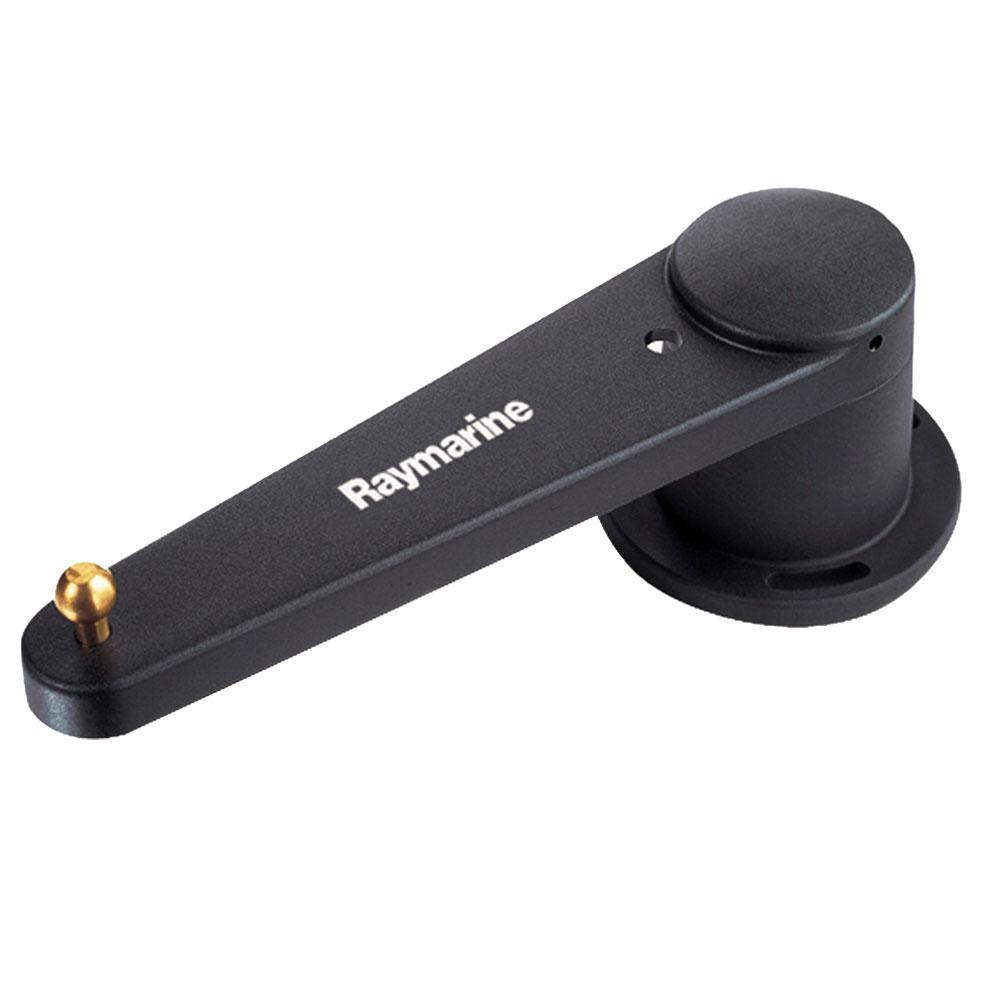 Raymarine Rotary Rudder Reference [M81105] - Bulluna.com