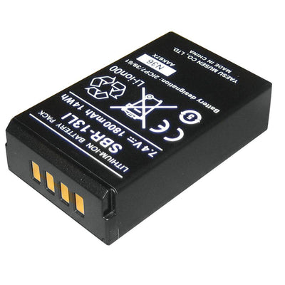 Standard Horizon SBR-13LI 1800mAh Li-Ion Battery Pack [SBR-13LI] - Bulluna.com