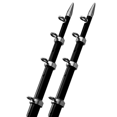 TACO 15' Black/Silver Outrigger Poles - 1-1/8" Diameter [OT-0442BKA15] - Bulluna.com