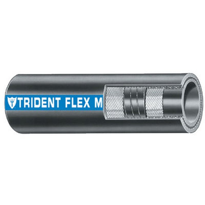 Trident Flex Hardwall Exhaust Hose 2" x 12.5' - Bulluna.com